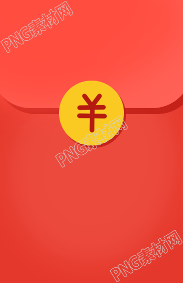 红包封面素材