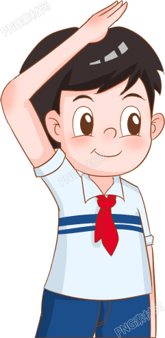 小学生少先队员敬礼