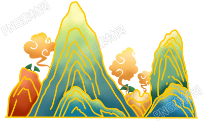 金色山水风景手绘素材
