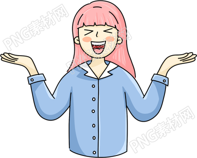 粉色长发开心笑容女孩