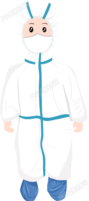 医生疫情防疫
