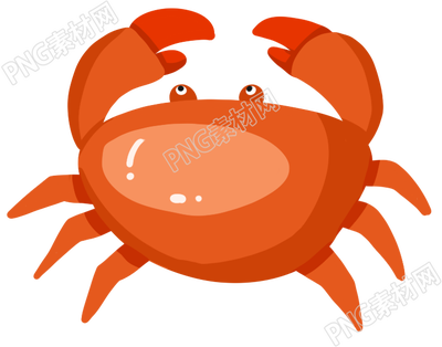 螃蟹素材