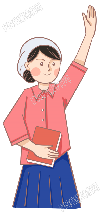 女学生招手/书本