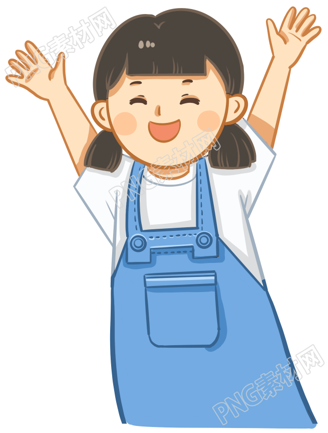 双马尾女孩举手欢庆