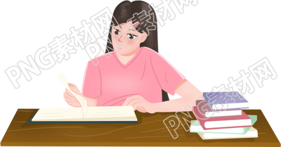 女生学习人物