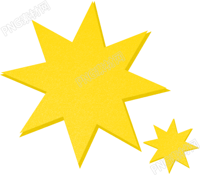 星型