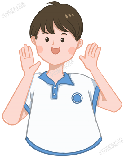 举手呐喊的小男孩