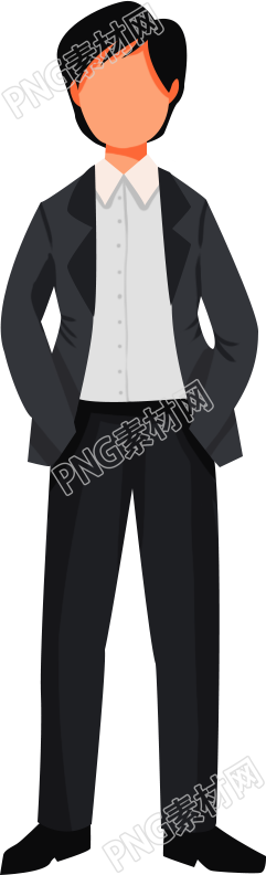 双手插兜黑色西装男生