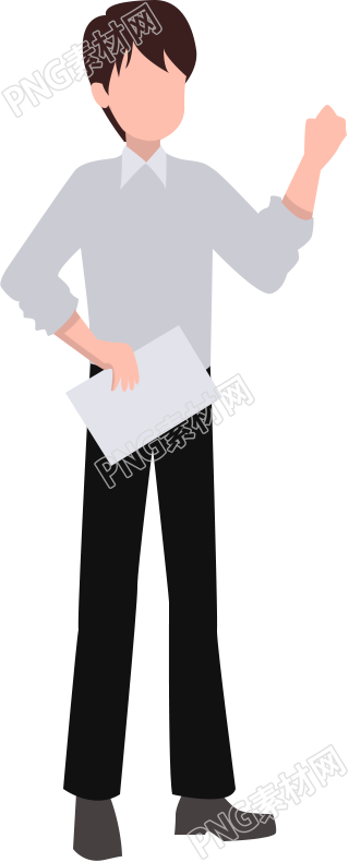 手拿本子抬手介绍人物