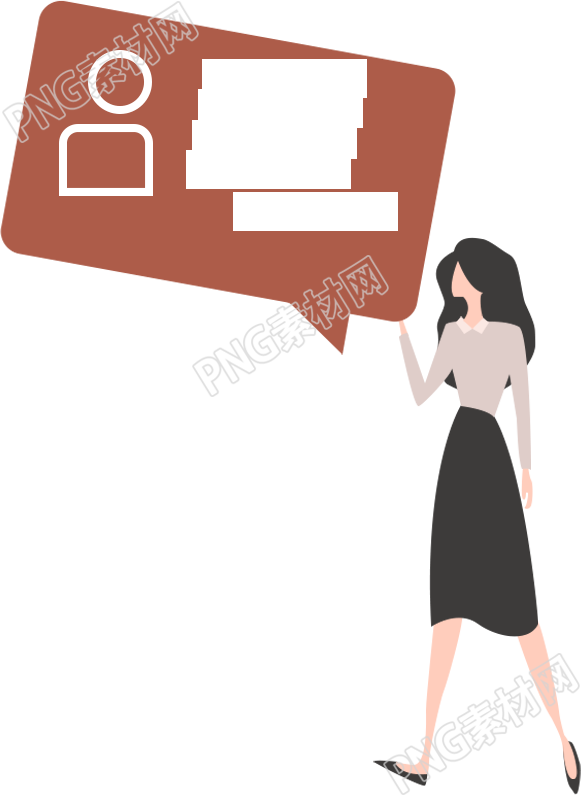 信息框/女生