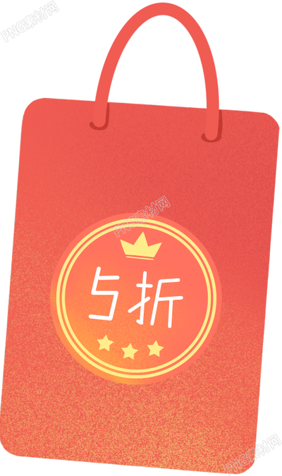 吊牌/折扣