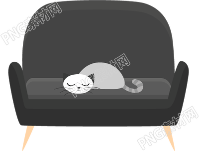 沙发座椅/猫咪
