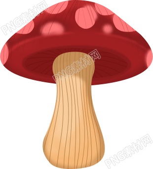蘑菇素材