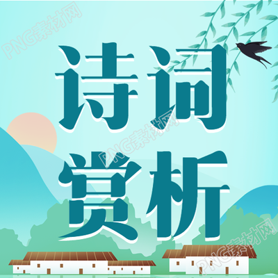 江南水乡