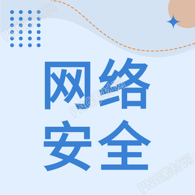 生成一个新的标题