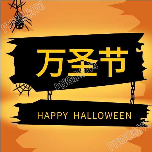 生成一个新的标题回复中文并且不要带双引号