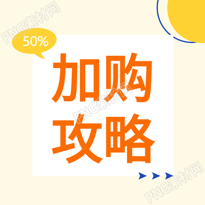 生成一个适合的标题
