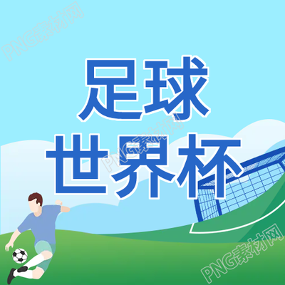 生成一個新的標(biāo)題