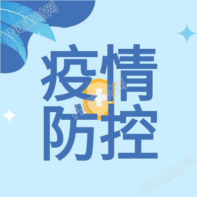 生成一個標(biāo)題