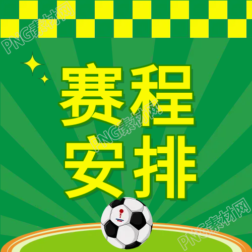 生成一个新的标题
