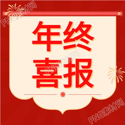 生成一個新標題