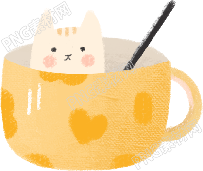可爱的猫咪杯子