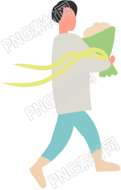 一束花的男人