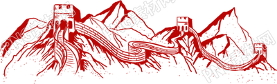 长城的历史文化和保护措施