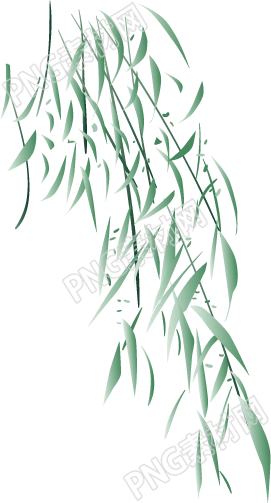 新奇的柳条使用方法