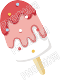 美味的冰淇淋