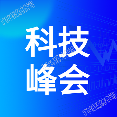 生成一个新的标题
