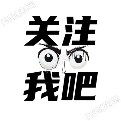 生成一个新的标题