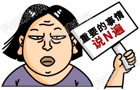 怎样举牌才能引起更多关注