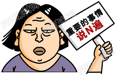 怎样举牌才能引起更多关注