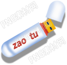 盘的功能和应用