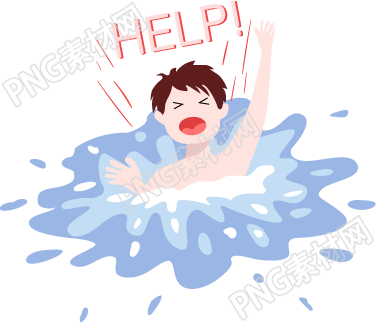 如何避免溺水的方法