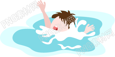 如何预防溺水