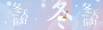 冬天你好雪中的小鸟卡通风公众号封面图
