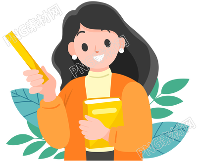 透明背景可爱的女老师教师节快乐素材