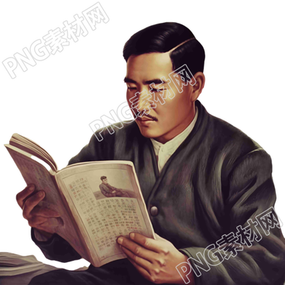 创意设计商业素材：男子阅读书籍的彩色插图素材
