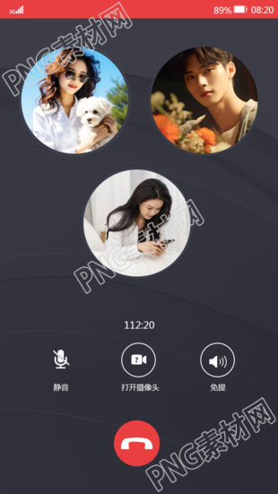 三个小伙伴的微信群聊语音通话界面手机海报