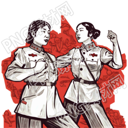 两位女性手持物品创意设计插画素材