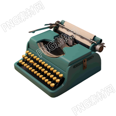 复古打字机PNG图形素材