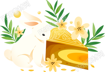 手绘玉兔月饼中秋节快乐素材