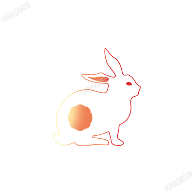 中秋兔子PNG素材