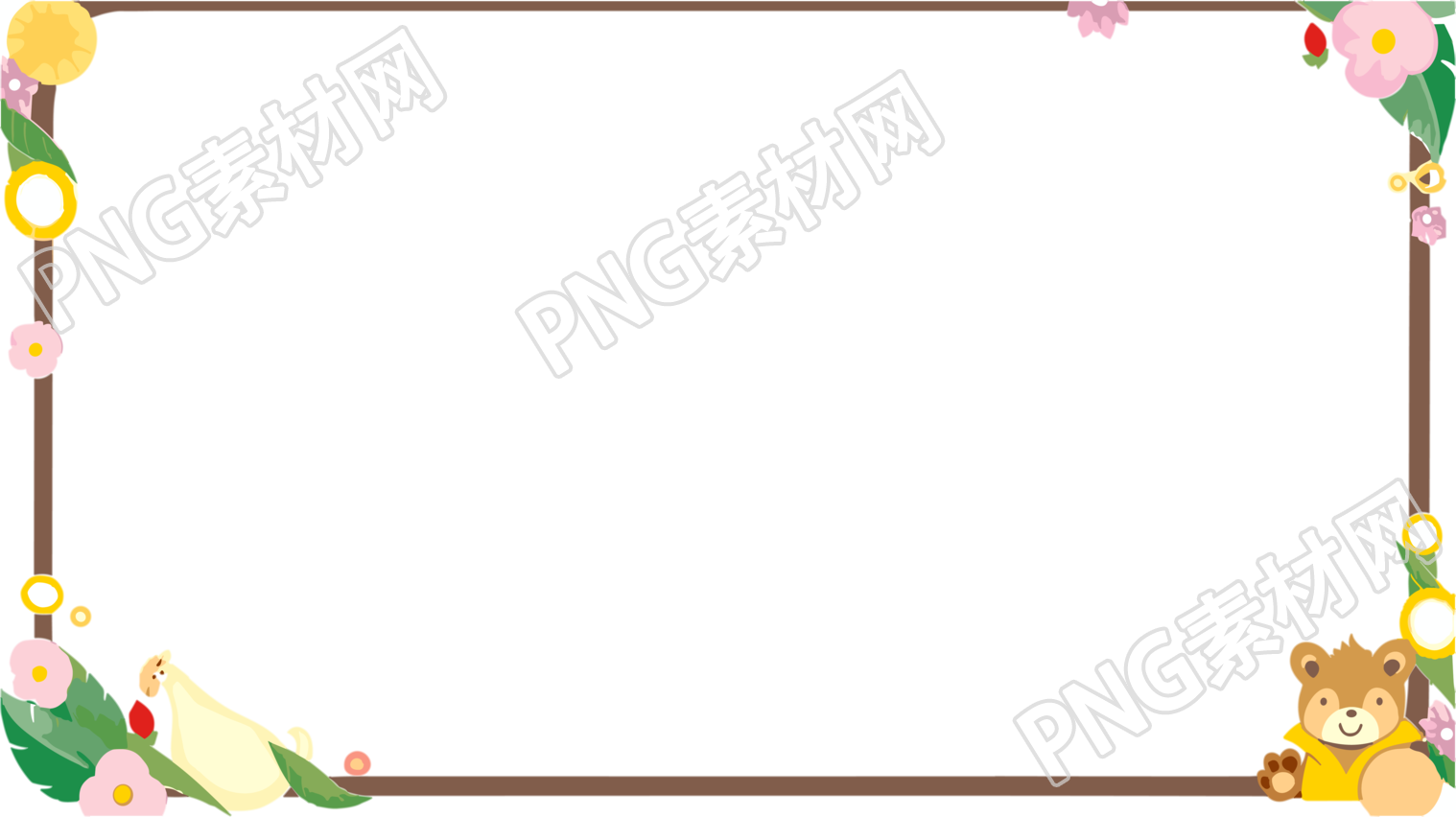创意设计边框PNG图形素材