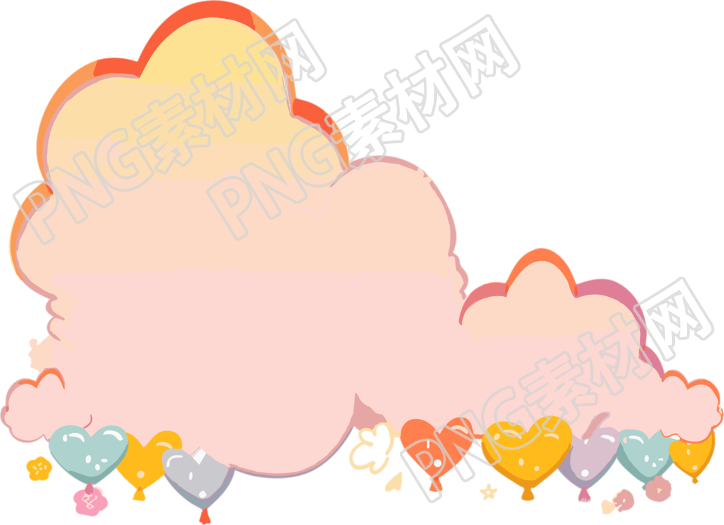 云形边框两只可爱气球PNG图案