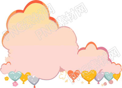 云形边框两只可爱气球PNG图案