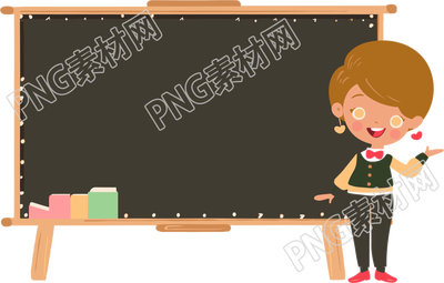 学习工具卡通边框黑板素材