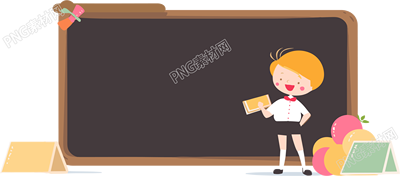 学生手持学习工具的创意设计元素PNG图形素材